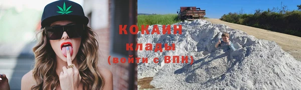 ECSTASY Абинск