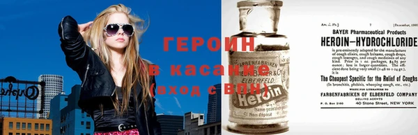 дистиллят марихуана Абдулино