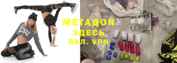 меф VHQ Алзамай