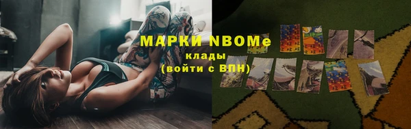 дистиллят марихуана Абдулино