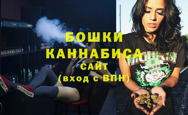 твердый Новокубанск