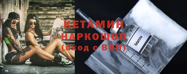ГАЛЛЮЦИНОГЕННЫЕ ГРИБЫ Абаза