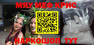 шишки Пушкино