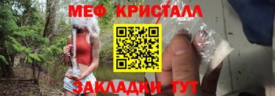 шишки Пушкино