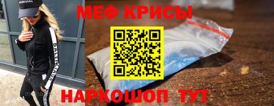 прущий лед Пыть-Ях