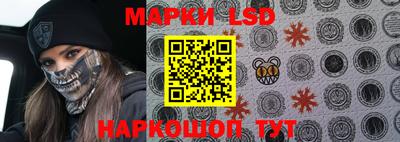 шишки Пушкино