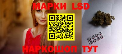 прущий лед Пыть-Ях