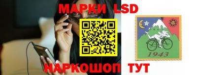 прущий лед Пыть-Ях