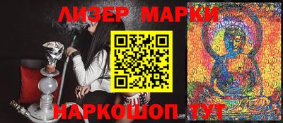прущий лед Пыть-Ях