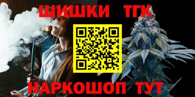 прущий лед Пыть-Ях