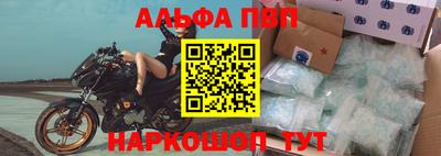 прущий лед Пыть-Ях