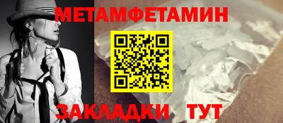 прущий лед Пыть-Ях