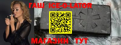 прущий лед Пыть-Ях