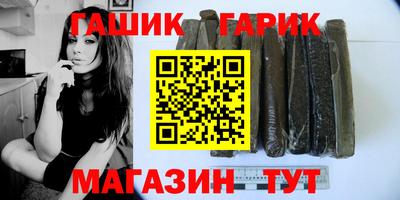 прущий лед Пыть-Ях