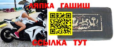 прущий лед Пыть-Ях