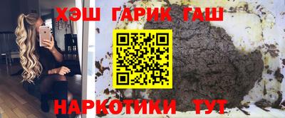 соль ск Пугачёв