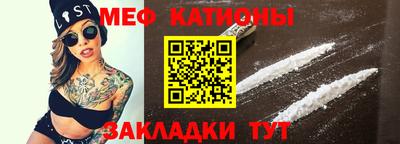 прущий лед Пыть-Ях