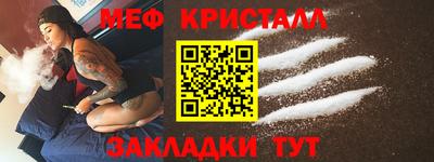 шишки Пушкино
