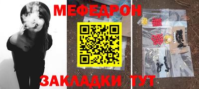 прущий лед Пыть-Ях