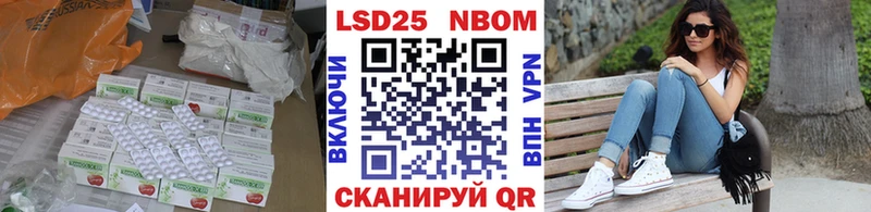 Лсд 25 экстази кислота  omg сайт  Чебаркуль 
